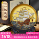 耕玉開(kāi)業(yè)禮品公司喬遷辦公室擺件高端一帆風(fēng)順搬家禮物送客戶(hù)客廳擺件 新一帆風(fēng)順晶雕手繪盤(pán)-金Φ32cm