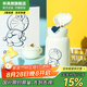 杯具熊（BEDDYBEAR） 兒童保溫杯大容量帶吸管帶直飲兩用316不銹鋼內(nèi)膽寶寶便攜水杯 口袋調(diào)皮叮當貓【回頭貓】630ml