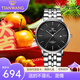 天王（TIAN WANG）手表男滄海系列休閑商務(wù)簡(jiǎn)約時(shí)尚鋼帶石英日歷顯示情侶表生日禮物 黑面鋼帶男表31131
