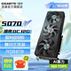 技嘉【白條12期免息】RTX 5070 Ti 16G顯卡 4K電腦直播3A游戲Ai繪圖設計渲染deepseek智能學習 【獵鷹】5070 EAGLE OC 12G