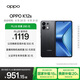 OPPO K12s 8GB+256GB 棱鏡黑 7000mAh長(cháng)續航大電池 OLED 直屏 驍龍學(xué)生 5G 游戲千元新款手機 國家補貼