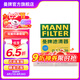 曼牌（MANNFILTER）活性炭空調(diào)濾芯格汽車保養(yǎng)適配于 捷達VS5/捷達VS7