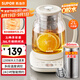 蘇泊爾（SUPOR）養(yǎng)生壺 煮茶器 燒水壺 大容量花茶壺恒溫水壺燒水壺電熱水壺 辦公室保溫煮茶壺 2L SW-20YQ65