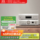 天龍（DENON）PMA-1700NE HIFI功放 2.0聲道 音箱 音響 天龍功放  HIFI發(fā)燒級功放  后級放大功放 日本原裝進(jìn)口 PMA1700+DCD1700功放日本進(jìn)口套裝二