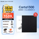iReader【咨詢(xún)領(lǐng)福利】Ocean4 Turbo 2025 七英寸電紙書(shū)閱讀器 電子書(shū)墨水屏平板學(xué)習閱讀本北極白 O4T2025（北極白單機+定制磁吸保護套）
