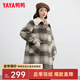 鴨鴨（YAYA）羽絨服女中長(cháng)款2025冬季新款超好看高級感針織翻領(lǐng)呢大衣外套HY 黑白格色 L (165)
