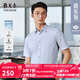 雅戈爾（YOUNGOR）短袖襯衫男含桑蠶絲混紡襯衫面料防曬功能細膩舒適2025新品 藍色格紋VSZS114794HBA 39 （170/88A）