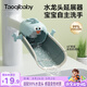 taoqibaby兒童水龍頭延伸器寶寶防濺硅膠水龍頭套洗手延長水槽神器