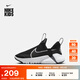 耐克（NIKE）官方男女童FLEX PLUS 2幼童易穿脫運動(dòng)鞋夏季透氣DV9000 003黑/白色/暗灰 28