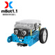 童心制物makeblock mbot兒童編程機器人 拼裝積木玩具scratch教育套件 mbot機器人