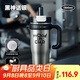 物生物保溫杯男士大容量水杯巨無(wú)霸吸管杯高顏值冰霸杯學(xué)生杯子教師禮物