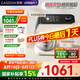 凱度（CASDON）小磐石廚師機(jī)家用和面揉面一體機(jī)頂部操控800W直流電機(jī)廚師料理機(jī) F6C