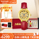 西普尼金表（HIPINE）金表女純金999足金黃金手表復(fù)古腕表防水時(shí)尚石英表女士生日禮物 【光殼金面金扣】金重5.2g+
