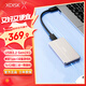 小盤(pán)(XDISK)512GB移動(dòng)固態(tài)硬盤(pán)（PSSD）M80香檳金Nvme固態(tài)硬盤(pán)Type-c硬盤(pán)長(cháng)江存儲手機直連2100MB/s