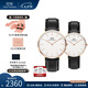 丹尼爾惠靈頓（DanielWellington）dw手表男 簡(jiǎn)約石英男士手表時(shí)尚歐美腕表 七夕情人節(jié)禮物送男友 情侶對(duì)表男40/女36-DW007/DW036