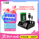 澳加獅XBOX One無(wú)線手柄電池充電套組Type-c電池充電底座Series S/X充電盒XBOX游戲周邊配件XB2010