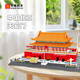 萬格積木 新版北京天安門積木拼裝玩具國風(fēng)建筑城市積木小顆粒積木 新版北京天安門