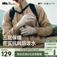 蕉下（beneunder）男士手套騎行保暖冬季騎車滑雪防滑防風(fēng)觸屏手套女絨感加厚灰