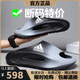 品牌斷碼拖鞋男2025夏季外穿一字拖男踩屎感防滑海邊沙灘運動(dòng)涼拖 AD3077黑色 44-45