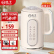 揚(yáng)子破壁機(jī)家用豆?jié){機(jī)全自動(dòng)免煮2025新款五谷雜糧多功能輔食機(jī)3-4人用無渣靜輕音排名前十名5-6大容量 1.7L【免濾無渣+液晶大屏+12葉刀頭】