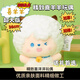 秘萌懶洋洋超大號(hào)玩偶 喜羊羊與灰太狼毛絨玩具抱枕掛件公仔異國(guó)破曉 【大號(hào)36cm】喜羊羊 【優(yōu)質(zhì)版】大號(hào)36cm
