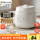 小熊（Bear）電燉盅 電燉鍋 燉湯盅電燉鍋 寶寶輔食鍋 煮粥鍋 燕窩燉盅 隔水燉鍋1-2人煲湯鍋1L燉湯鍋DDZ-E10N1