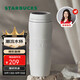星巴克（Starbucks）保溫保冷杯384ml咖啡杯保冷水杯子男女士白暖暖經(jīng)典款生日禮物