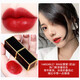TOM FORD FABULOUSTF黑金方管細管口紅15/16/27/50/51情人節送老婆 女友禮物 黑管#16番茄紅色(滋潤奶油) 禮盒禮袋