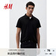 H&M男裝Polo衫秋季薄款正肩商務通勤風翻領時尚短袖上衣0956343 黑色 L 175/108