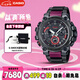 卡西歐（CASIO）手表男G-SHOCK高端防震防磁電子日韓表送男友七夕MTG-B3000BD-1A