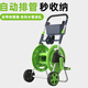 大葉水管軟管自動(dòng)卷管器澆花洗車水管收納神器家用沖洗增壓高壓水槍 【空車】導(dǎo)軌收納車