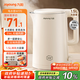 九陽(yáng)（Joyoung）熱水壺燒水壺電水壺1.5L大容量  316L不銹鋼內膽 雙層隔熱  0膠水壺K15FD-W170
