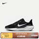 NIKE官方正品  兒童飛馬跑步鞋AIR ZOOM PEGASUS 41 (GS)跑步鞋 FN5041-001 37.5