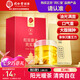 同仁堂品牌 北京同仁堂紅豆薏米芡實(shí)茶150g（5g*30）祛養(yǎng)生濕茶養(yǎng)生茶包