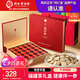 同仁堂品牌 北京同仁堂西洋參片禮盒250g花旗參送父母長(zhǎng)輩禮品補(bǔ)品