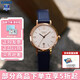 卡西歐（CASIO）女表sheen系列鋼帶蜜桃金藍(lán)寶石鏡面石英日韓表學(xué)生送女友禮物 SHE-4540CGM-4A +藍(lán)色定制皮帶