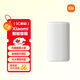 小米（MI）Xiaomi 智能音箱 白 超級小愛(ài)智能音箱 AI大模型問(wèn)答 連續指令語(yǔ)控 支持遠程備車(chē) 小米藍牙音箱