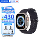 Apple【即將售罄】蘋(píng)果Watch Ultra1智能運動(dòng)手表血氧檢測手環(huán) 原色表盤(pán)+配海洋黑色表帶特價(jià) iWatch Ultra 1【49毫米 蜂窩】