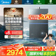 美的（Midea）【無(wú)冷感M9S Max】16升燃氣熱水器天然氣【增壓 5A一級恒溫一級靜音】安睡全程暖 國補15%