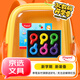 馬培德Maped 指環(huán)蠟筆6色 兒童蠟筆不臟手安全無(wú)毒幼兒園寶寶涂鴉繪畫(huà)畫(huà)筆套裝高顏值禮物文具863808CH