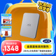 LaCie雷孜 移動(dòng)硬盤(pán) 全新棱鏡 4TB Type-C/USB3.2 機(jī)械硬盤(pán)  2.5英寸 數(shù)據(jù)恢復(fù)服務(wù) 外接存儲(chǔ) 