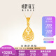 明牌珠寶教師節禮物黃金吊墜女足金水滴花絲項墜掛件AFC0241工費200 黃金吊墜 約3.64克 新版