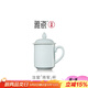 雅瓷[中秋節禮物]汝窯茶杯陶瓷泡茶杯老板杯帶蓋大號男士辦公杯會(huì )議杯 汝窯會(huì )議杯460ml1只