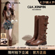 CAMILA KSENIA馬丁靴女2025年新款四季秋冬長筒靴時(shí)尚復(fù)古西部牛仔靴高筒騎士靴 棕色 37
