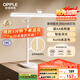 歐普（OPPLE）智能感應(yīng)調(diào)光護(hù)眼臺燈學(xué)習(xí)兒童學(xué)生專用防藍(lán)光防近視全光譜米悅S