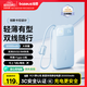 倍思【國標3C認證可上飛機】充電寶20000毫安22.5W自帶線快充移動電源適用蘋果華為小米安卓手機