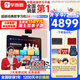 學(xué)而思學(xué)習(xí)機(jī)2025超級(jí)經(jīng)典款S4護(hù)眼大屏13.2英寸deepseek新課標(biāo)新題型學(xué)前啟蒙幼小銜接小學(xué)高中學(xué)生平板 【京倉(cāng)發(fā)貨】學(xué)而思S4學(xué)習(xí)機(jī)性價(jià)比款