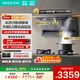 華帝（VATTI）頂側雙吸【小飛翼Pro旗艦款】抽吸油煙機灶具套裝i11K9G 變頻蒸水洗自清潔29風(fēng)量以舊換新補貼20% 單煙機｜K9G 頂側雙吸/29大風(fēng)量