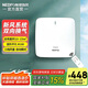 綠島風(fēng)（Nedfon）新風(fēng)系統壁掛新風(fēng)機窗墻式排風(fēng)送風(fēng)雙向過(guò)濾凈化遙控款AUB15-60D