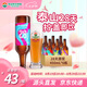 泰山啤酒（TAISHAN） 9度 28天原漿啤酒 450mL*6瓶 整箱裝 源頭直發(fā) 